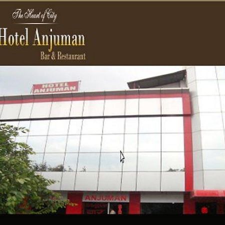 Hotel Anjuman آغْرا المظهر الخارجي الصورة