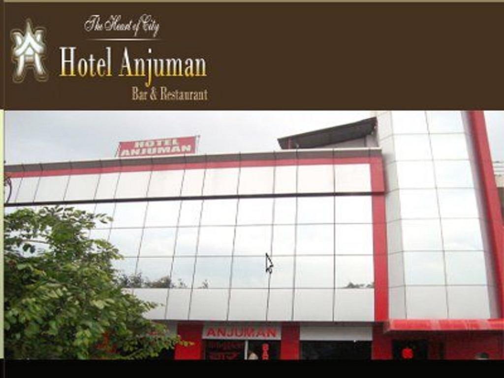 Hotel Anjuman آغْرا المظهر الخارجي الصورة